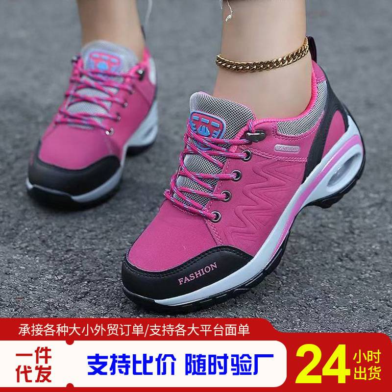 Carefully Selected New Spring and Autumn Women's Shoes, Sports Shoes, Running Shoes, Women's Height-Increasing Soft-Soled Shock-Absorbing Sports Versatile Thick-Soled Casual Shoes