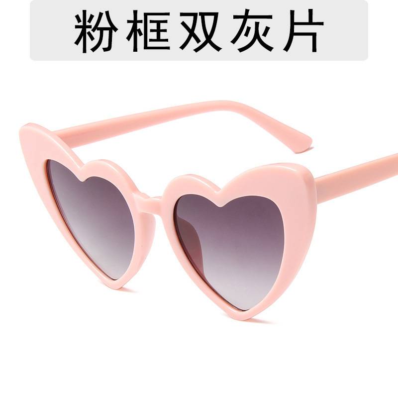 2022 New Cross-Border European and American Style Heart-Shaped Women's Sunglasses, Fashionable Large Face Slimming Sunglasses