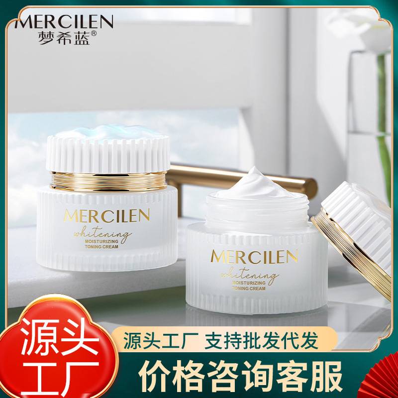 Mengxi Blue Whitening Moisturizing Cream Concealer Hydrating Moisturizing Facial Skin Care Products Lazy Cream Wholesale