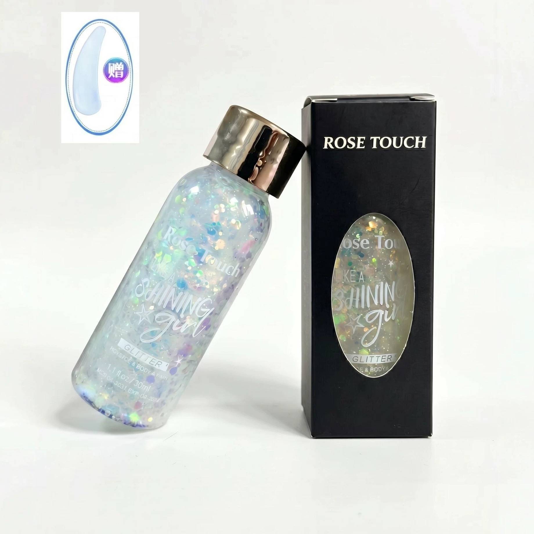 Cross-Border Laser Glitter Gel Paste Boxed Face and Body Glitter Liquid Eyeshadow Stage Makeup Cosmetics
