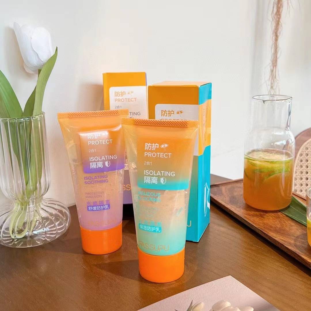 Feis Shop Brightening Isolating Protective Lotion Watery Moisturizing Isolating Protective Lotion Refreshing and Non-Greasy Summer Isolation Cream