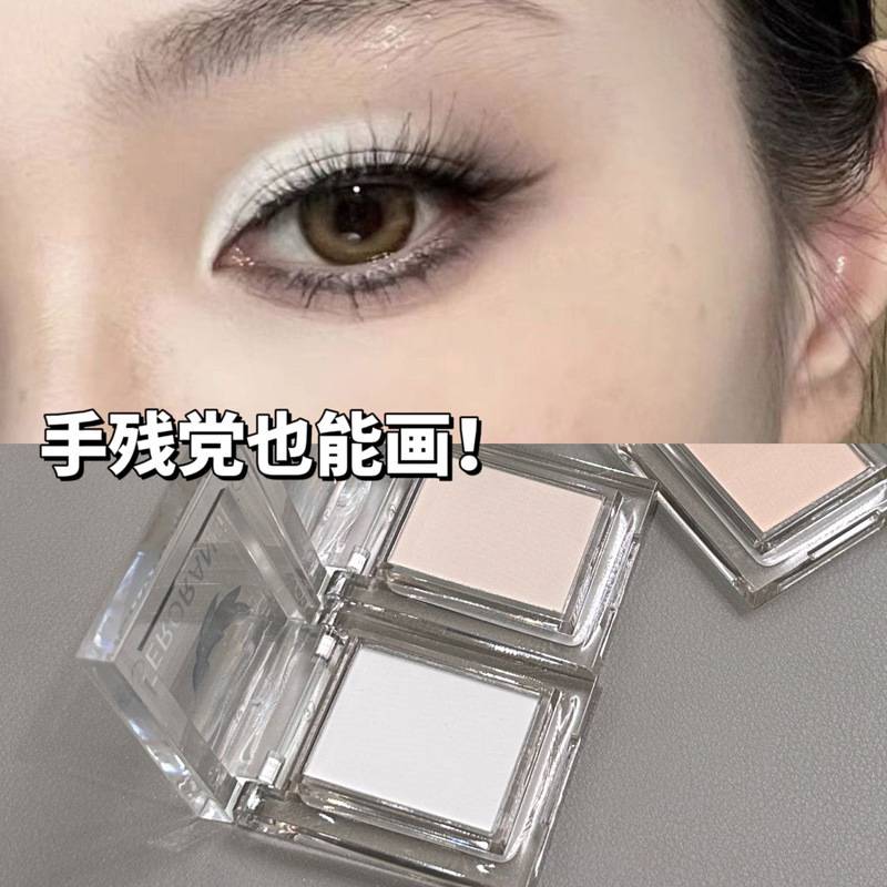 Monochrome Matte High-Gloss Eye Shadow, Brightening, Long-Lasting, Natural Complexion, Three-Dimensional Tear Trough Concealer and Contouring Palette for the Face