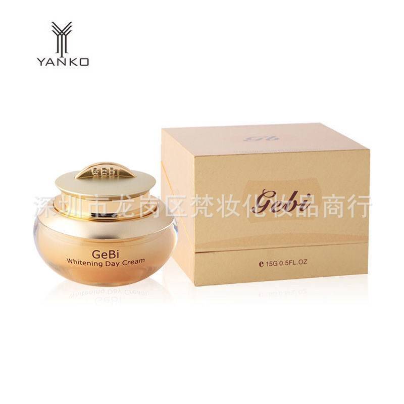 Authentic Gobi Flawless Repairing Isolation Day Cream 15g Concealer Pearl Cream Brightening Skin Tone Day Cream Night Cream