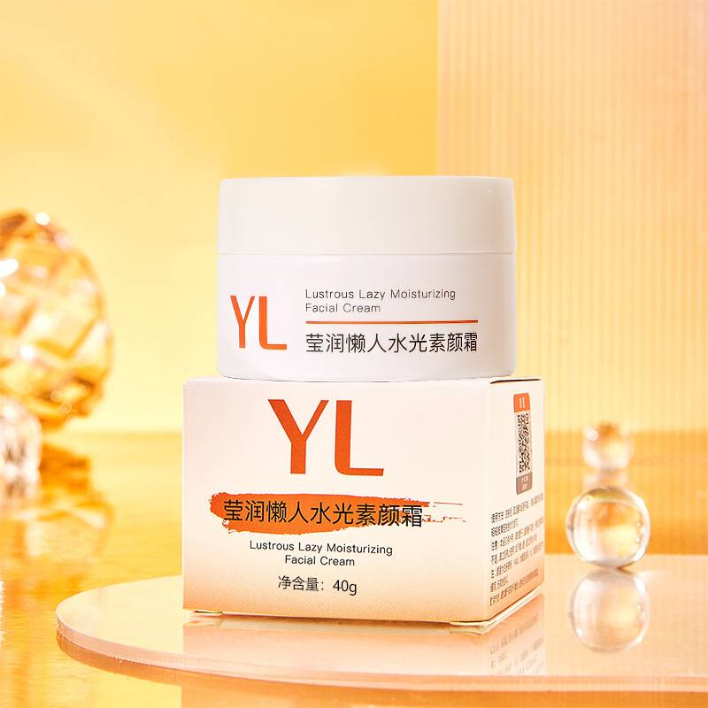 Yanli Water Light Lazy Cream Brightens Skin Color Without Taking Off Makeup Moisturizing Cream Concealer Full Body Isolation Cream Genuine Wholesale