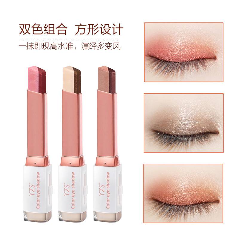 Yzs Velvet Gradient Two-Color Eye Shadow Stick Eye Modification Lazy Eye Shadow Natural Color Development Not Easy to Smudge Female Yy03