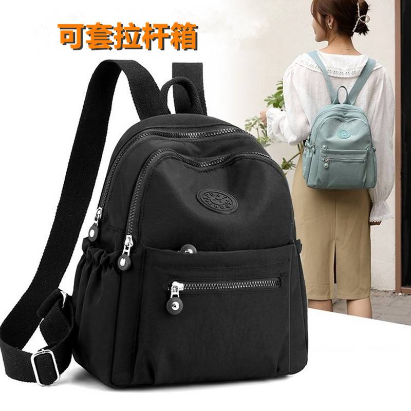 Women's High-End Backpack 2026 New Model Travel Lightweight Oxford Cloth Versatile Student Bag Fashion Casual