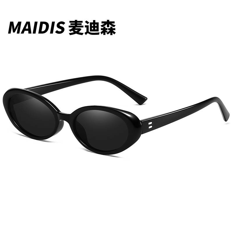 Jamie 5035 Anti-Uv Glasses Retro Oval Sunglasses for Women European and American Trendy Celebrity Hot Style Sunglasses
