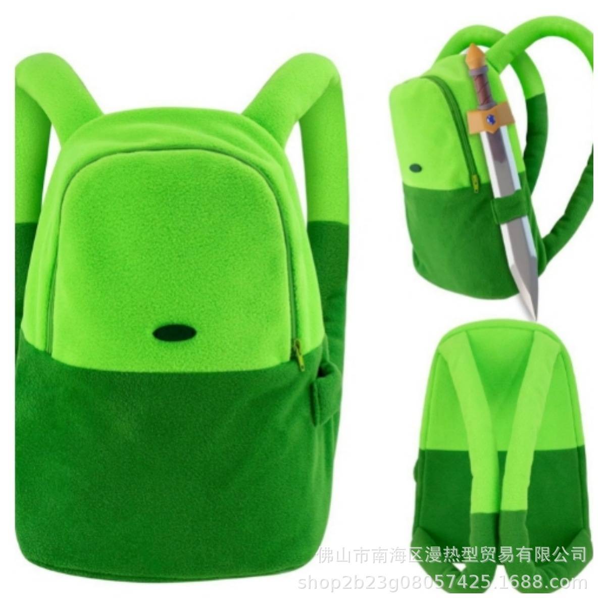 Adventure Time Backpack Finn Backpack Cosplay Anime Backpack
