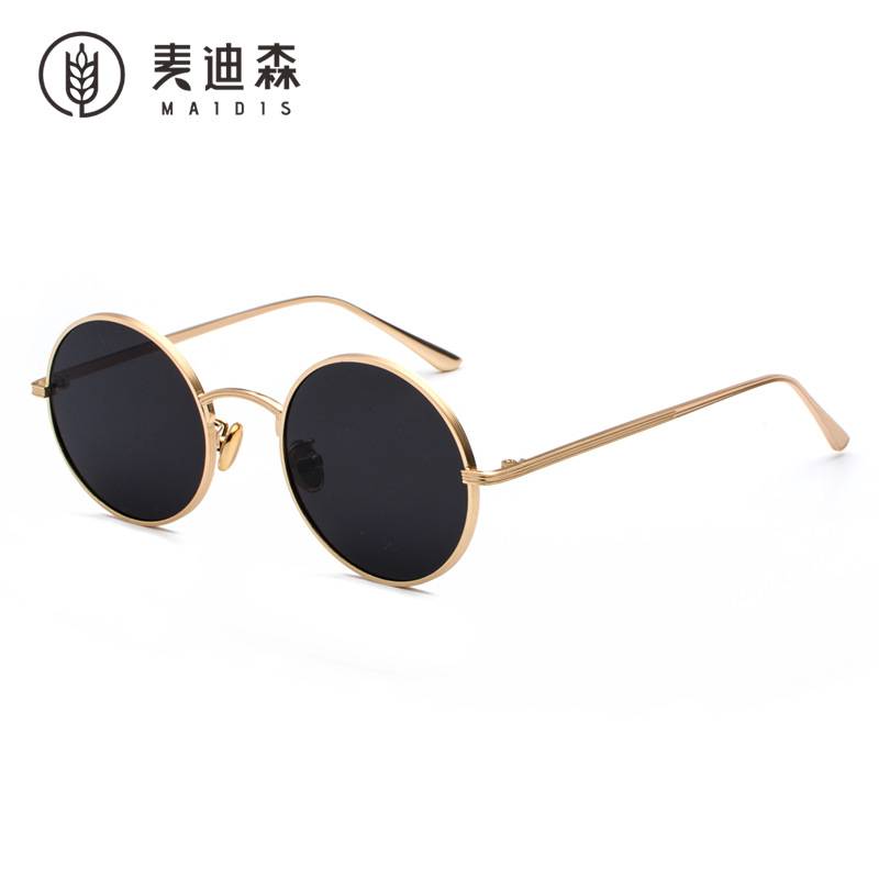 Jamie 8343 Metal Round Frame Sunglasses Korean Trend Retro Hip-Hop Punk Style Glasses for Men and Women Harajuku Personalized Sunglasses