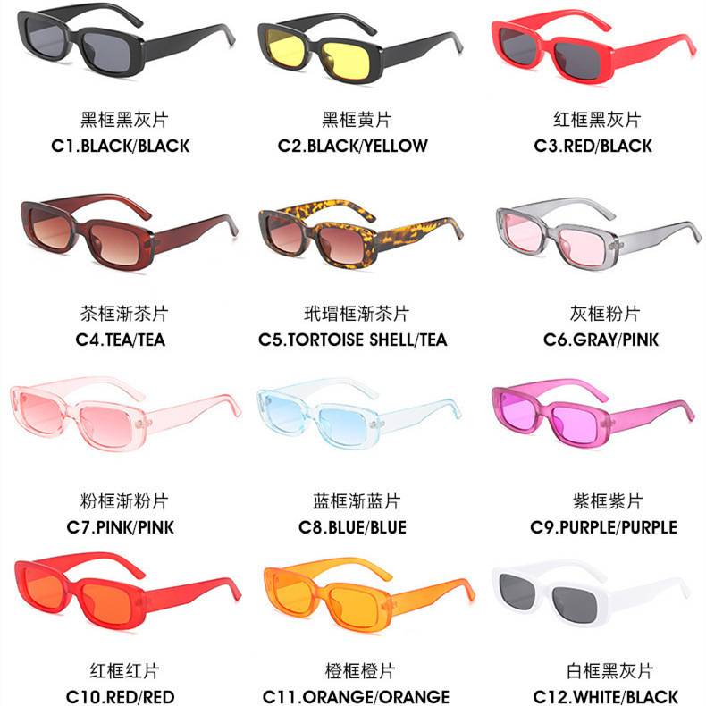 New Style Sunglasses for Men, Small Frame, European and American Sunglasses for Women, Fashionable Retro Trendy Cross-Border Glasses Wholesale Sunglasses