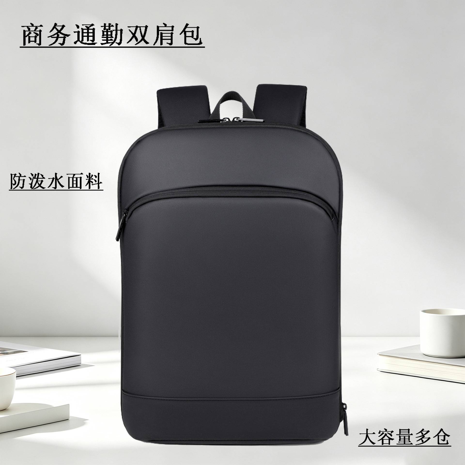 Business Commuter Backpack, Expandable, Large Capacity, Water-Repellent Leather Film Backpack, Travel Backpack, Factory Direct Sale