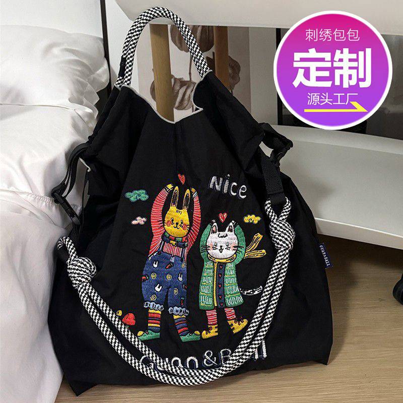 Japanese-Style Tote Handbag for Women 2026 New Model Crossbody Commuter Underarm Bag Women's Single-Shoulder Large Capacity Tote Bag