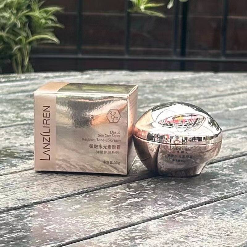 Lanzi beauty makeup cream brightening skin color isolation moisturizing concealer cream student party face nude makeup lazy cream