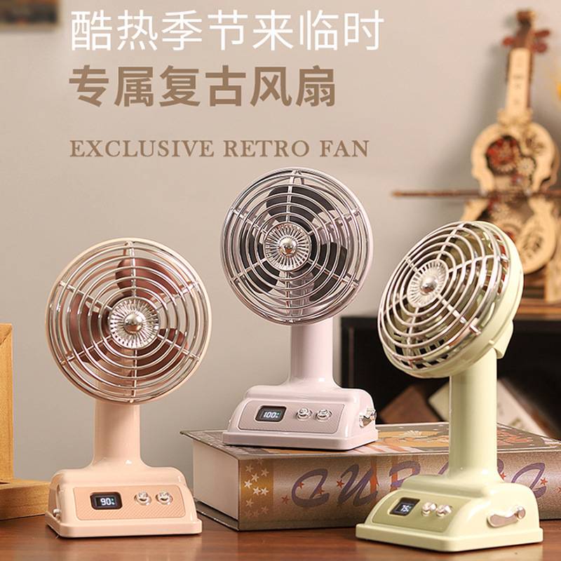 Retro Desktop Fan USB Rechargeable Desktop Nostalgic Small Fan Summer 100-Speed Desktop Digital Display Electric Fan
