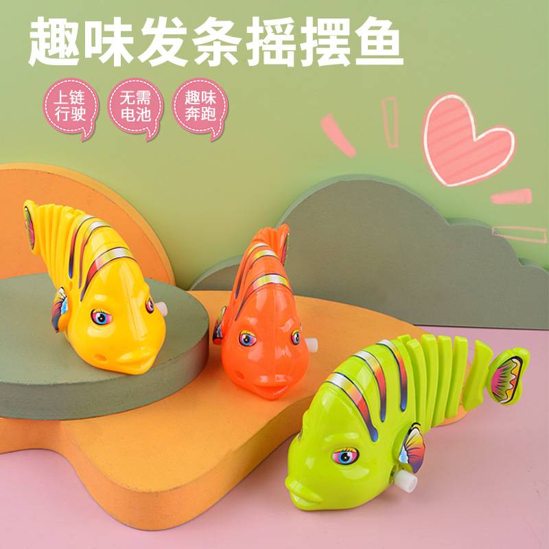 Little Red Riding Book with chain winding swing fish children's cartoon creative toys baby gifts
