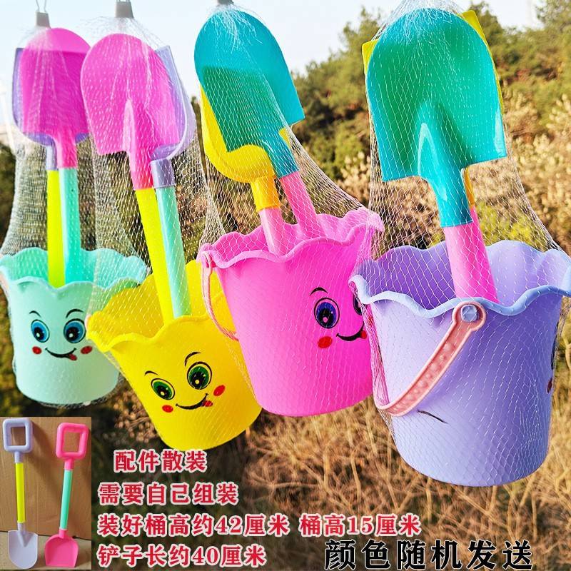 Beach Toys Shovel and Bucket suit Castle Water Seaside Baby Sand Dig Sand Tools Park Stall Wholesale