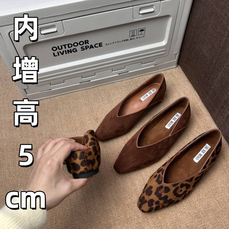 Small Square Toe Leopard Print Inner Heightening Flats for Women Autumn and Winter Suede French Work Clothing Two-Wear Flats Shoes Scoop Shoes Grandma Shoes