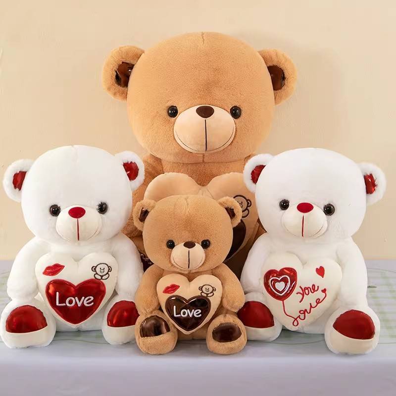 Love Bear Plush Toy Hugable Bear Cute Doll Teddy Bear Doll Children's Gift Toy Wholesale