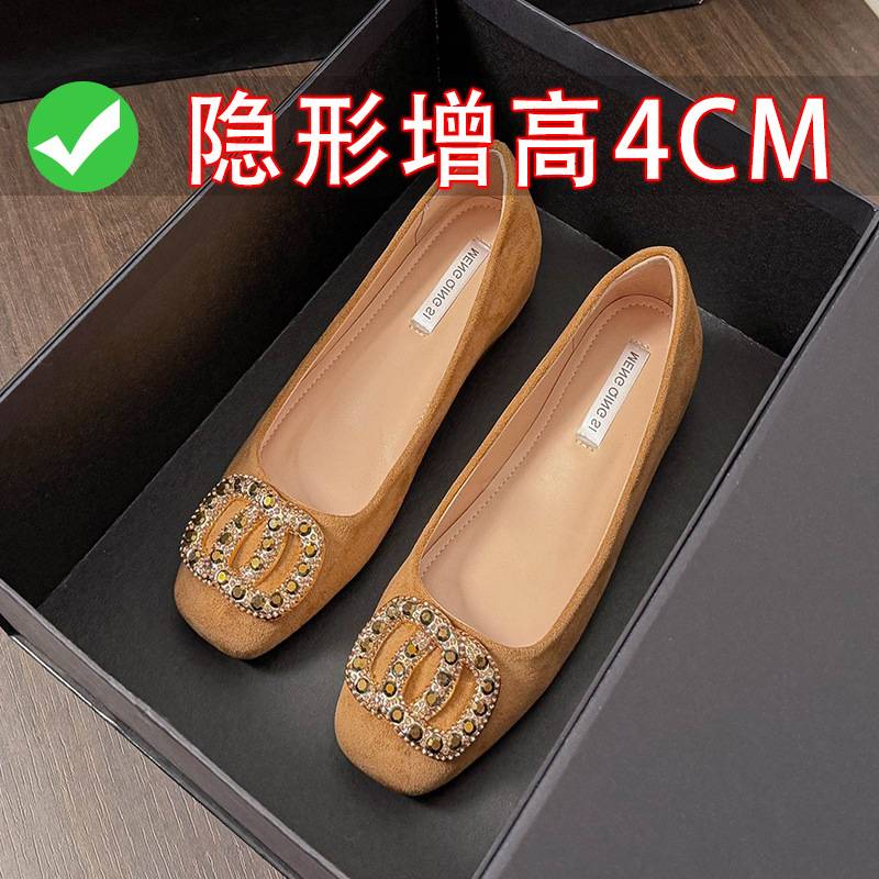 Low-Cut Flats with Hidden Height Increase, Textured Suede, Rhinestone Buckle Decoration, Suitable for Commuting, Large Sizes for Women, Sizes 41 to 43