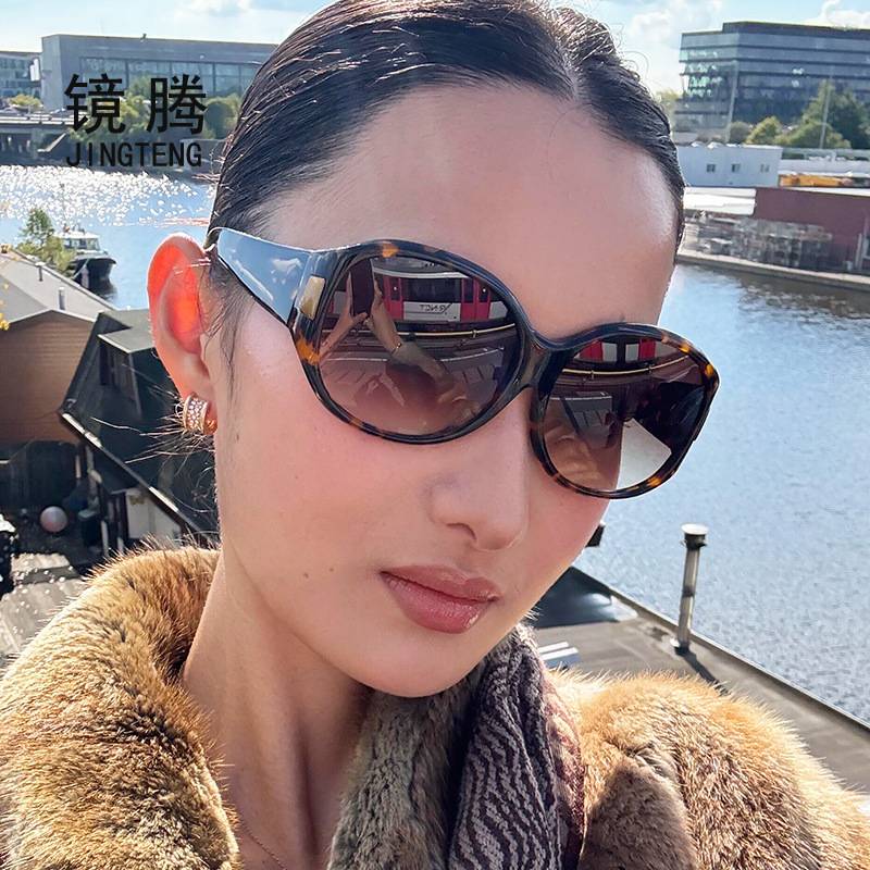 17003 Large Round Frame Tortoiseshell Sunglasses for Women, High-End, Anti-Uv, Slimming, Fashionable Sunglasses, Anti-Uv