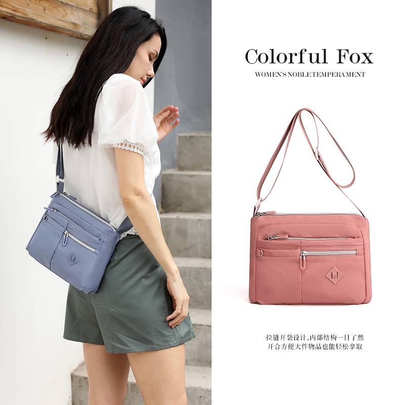 Colorful Fox 2026 New Stylish and Simple Shoulder Crossbody Bag, Women's Large-Capacity Versatile Water-Repellent Backpack