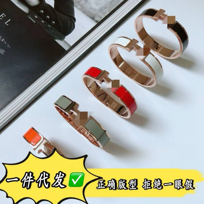 High-End Version of the H Letter Bracelet, High-End Enamel Pig Nose Black Warrior Classic Jewelry Couple Bracelet