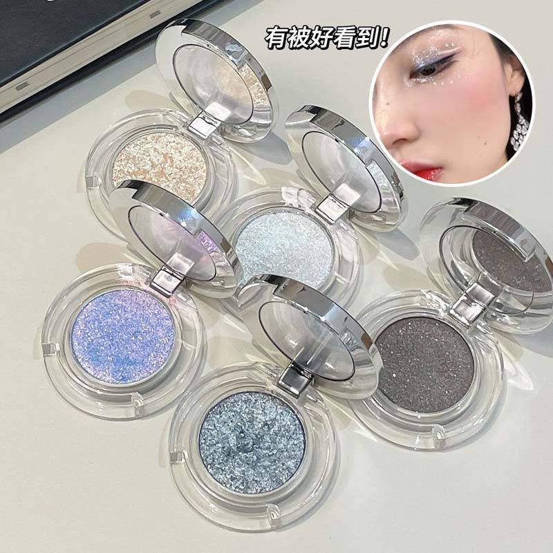 FAICCIA Fayi Fine Flash Small Broken Diamond Highlight Monochrome Eye Shadow to Brighten Glistening Moonlight Flash Highlight Flat