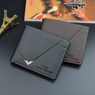 New Wallet Men's Short Wallet Men's Youth Fashion Thin Multi-Card Slot Interior Zipper Horizontal Business Soft Wallet