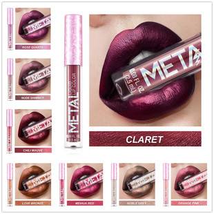 Cross-border exclusive ENGBO metallic liquid lipstick lip gloss non-stick cup lip glaze makeup pearlescent beauty makeup