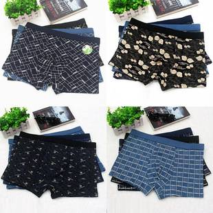 Men's Combed Cotton Plus Fertilizer Plus Size Printed Underwear Men's Cotton Underwear Men's Underwear Men's Boxer Pants