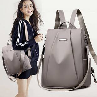 New Casual Backpack Women's Backpack Simple All-match Nylon Oxford Cloth Water-repellent Large Capacity Travel