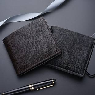 Factory Direct Sales Foreign Trade New Men's Wallet Short Wallet Business Casual Ten Yuan Supply Gift Dropshipping