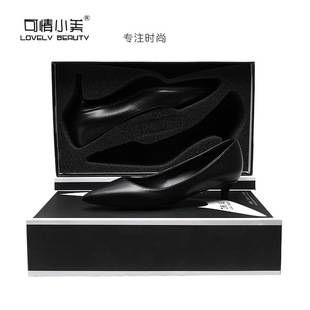 Cute Xiaomei stiletto heel cat heel high heels 3cm low heel black matte sheepskin pattern professional work shoes for women
