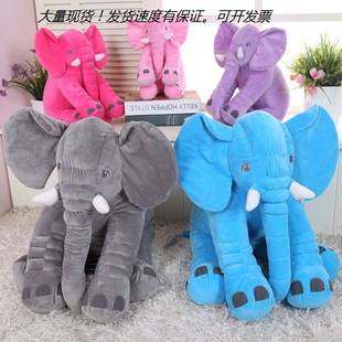 Directly Approved from the Manufacturer, Cute Elephant Pillow, Baby Sleeping Pillow, Plush Toy, Elephant Doll, Comfort Doll, Cross-Border