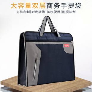High-Quality Canvas Portable Briefcase, Double-Layer Zipper Document Bag, Information Document Bag, Office Storage Briefcase