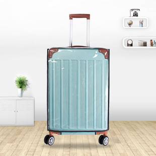 Spot luggage case protective cover waterproof travel luggage bag thickened wear-resistant trolley case dust cover pvc transparent case