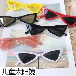 Triangle Kidsren's Sunglasses Baby Sunglasses 2019 Boys and Girls Retro Harajuku Style Triangle Sunglasses