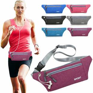 2026 New Model Waist Bag, Ultra-Thin Close-Fitting Pouch, Business Wallet, Outdoor Running Phone Bag, Wholesale from Manufacturer