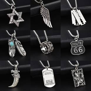 Trendy titanium steel necklace men's and women's TikTok disco hip hop six-pointed star pendant sweater chain simple hip hop jewelry wholesale