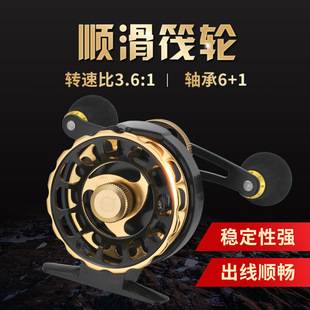 Kemeilong Raft Fishing Reel, Ice Fishing Reel, Raft Reel, Front Casting Reel, Micro Lead Valve Reel, Sea Fishing Reel, Fishing Reel, Bridge Fishing Raft Rod Reel