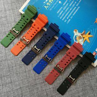 Suitable for Cassiou GA110 watch replacement strap Cassio resin PU rubber strap