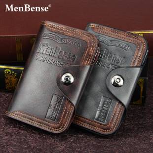 Menbense New Men's Wallet Short European and American Fashionable Enterprise Bag Large Capacity Magnetic Buckle 70% off Men's Wallet