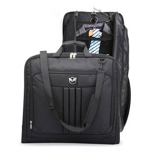 Large Capacity Business Travel Bag Oxford Cloth Handbag Dustproof Suit Storage Bag