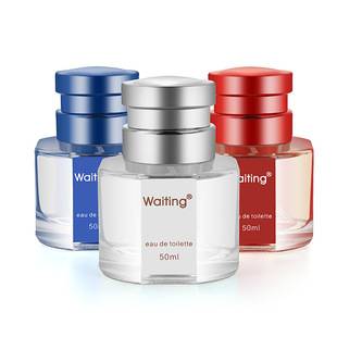 Waiting Paiya Waiting for Ladies Perfume Fresh Light Fragrance Lasting Flower Fruit Perfume 30ml a generation of hair