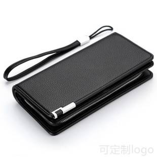 Iron Edge Handbag Men's Wallet Long Wallet Multi-Card Slot Wallet Handbag Men's Business Multi-Functional Mobile Phone Bag
