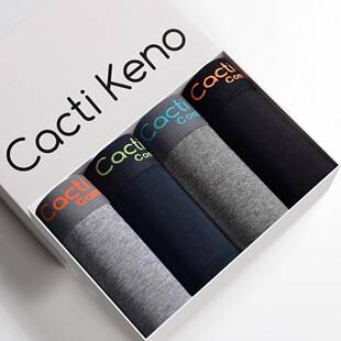 Men's underwear cotton breathable mid-waist boxers new large size Boys boxed shorts head manufacturers wholesale
