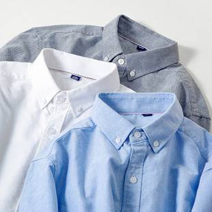 Shirt Men's Trendy New Style No-Iron Inner Wear Outer Wear Fashionable Casual Versatile Cotton Oxford Spinning Men's Long-Sleeved White Shirt