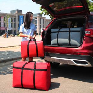 Water-repellent Oxford Cloth Moving Bag Duffel Bag Large Capacity Quilt Storage Bag Thickened Multifunctional Woven Bag