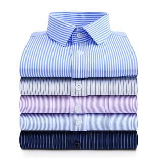 2025 Spring and Autumn Men's Shirt Long Sleeve Middle-Aged Business Workwear No-Iron Blue Striped Shirt Business Wear Work Wear Top