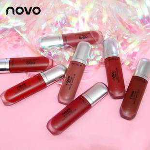 Makeup NOVO Milk Soft Ice Cream Velvet Fog Lip Glaze Female Student Cheap Lip Gloss Lip Honey Moisturizing Beauty Makeup Chinese